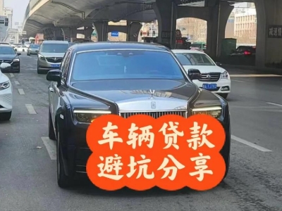 应县汽车抵押贷款中押本不押车贷款需要什么材料?